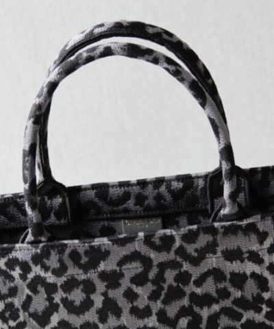 Replica Dior Tote Book Leopard Grey - high-quality designer bag dupe