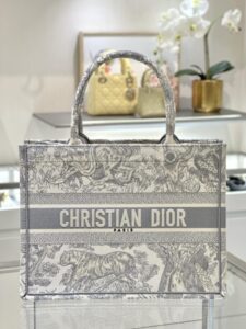 Replica Dior Tote Book Tiger Grey