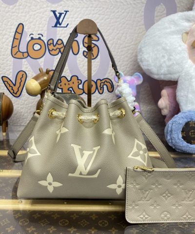 Replica Louis Vuitton LV Bundle Beige