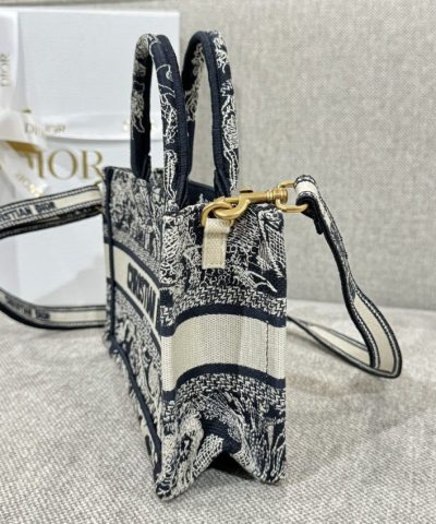 Replica Dior Tote Book Mini Tiger - elite factory replica handbag