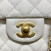 CHANEL CF Handle White