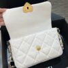CHANEL 23s Love Enamel Flip Bag Pink
