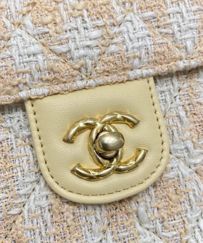 CHANEL Tweed Handle Crush Small Apricot