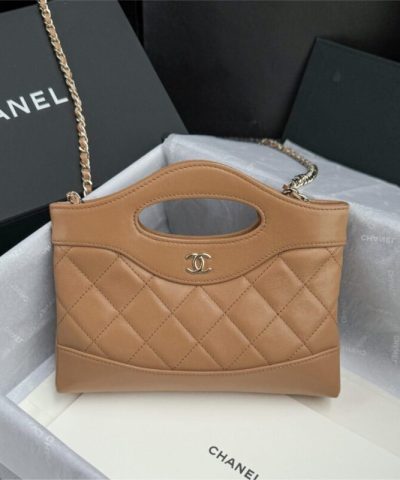 CHANEL 24s Mini Horizontal Milk Tea - high-end replica designer purse