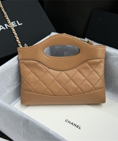 CHANEL 24s Mini Horizontal Milk Tea - high-quality designer bag dupe