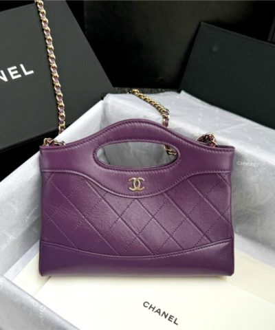 CHANEL 24s Mini Horizontal Purple - designer handbag clone