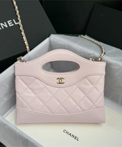CHANEL 24s Mini Horizontal Pink Purple - top-grade luxury bag dupe