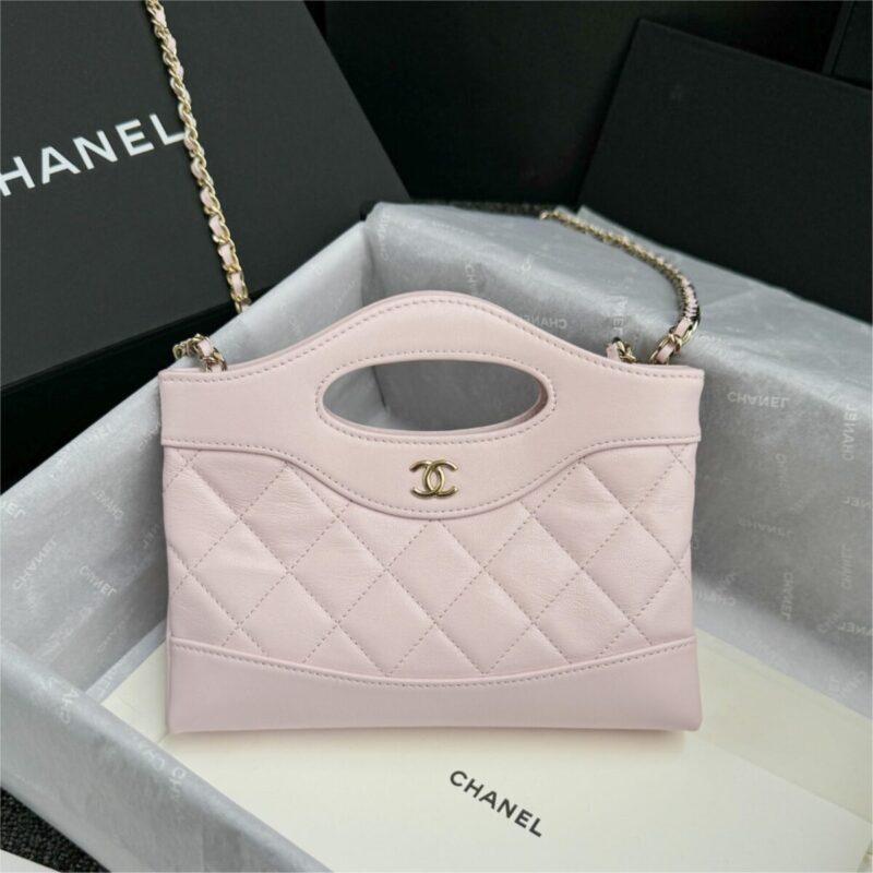CHANEL 24s Mini Horizontal Pink Purple - top-grade luxury bag dupe