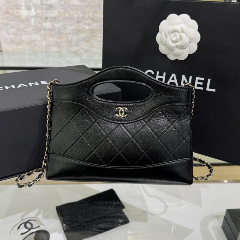 CHANEL 24s Mini Horizontal Black - high-end replica designer purse