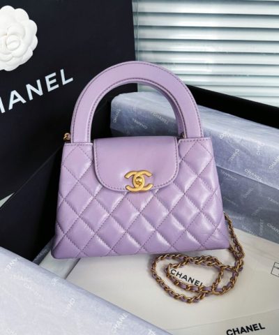 CHANEL 23k Kelly Purple - premium superclone handbag
