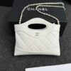 CHANEL 24s Mini Horizontal White - high-end replica designer purse