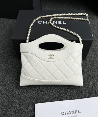 CHANEL 24s Mini Horizontal White - high-end replica designer purse