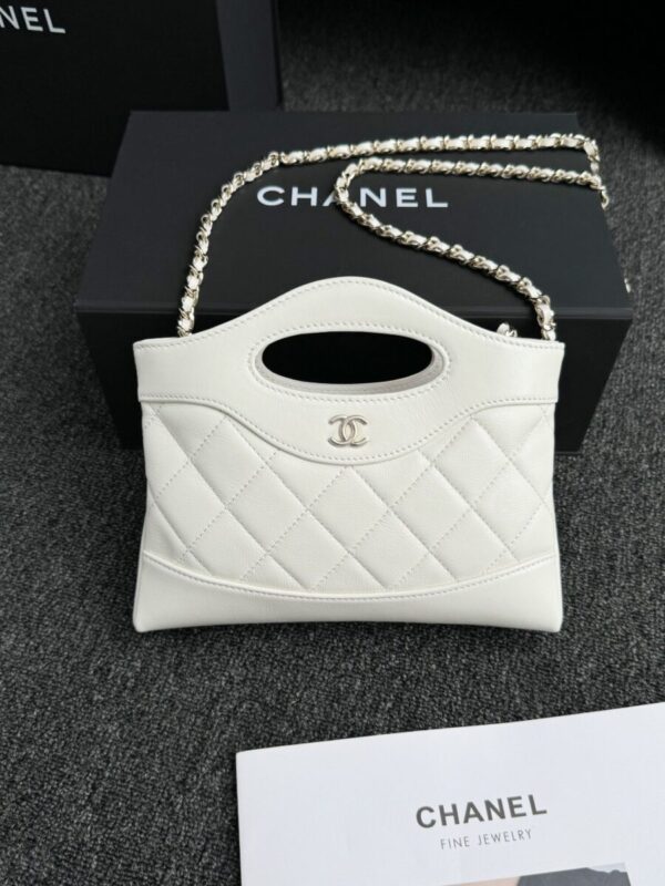 CHANEL 24s Mini Horizontal White - high-end replica designer purse