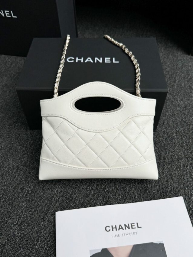 CHANEL 24s Mini Horizontal White - top-grade luxury bag dupe