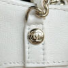 CHANEL 24s Mini Horizontal White - designer handbag clone