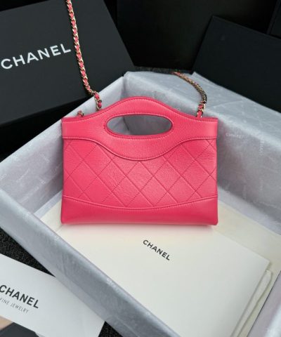 CHANEL 24s Mini Horizontal Rose Red - designer handbag clone