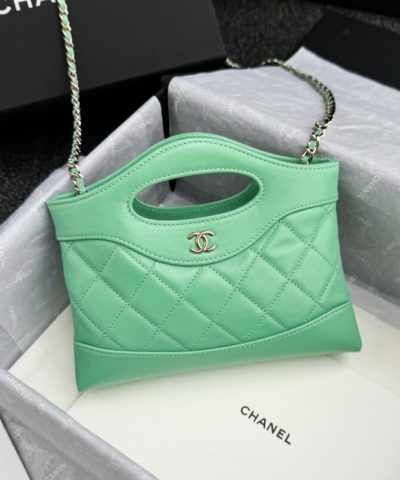 CHANEL 24s Mini Horizontal Green - elite factory replica handbag