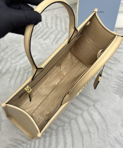 Replica Prada Symbole Milk Tea