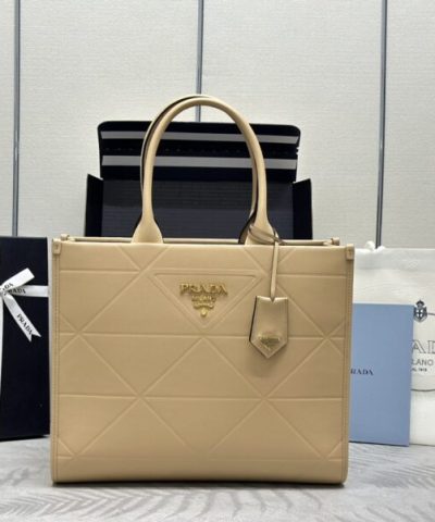 Replica Prada Symbole Milk Tea - 1:1 premium replica handbag