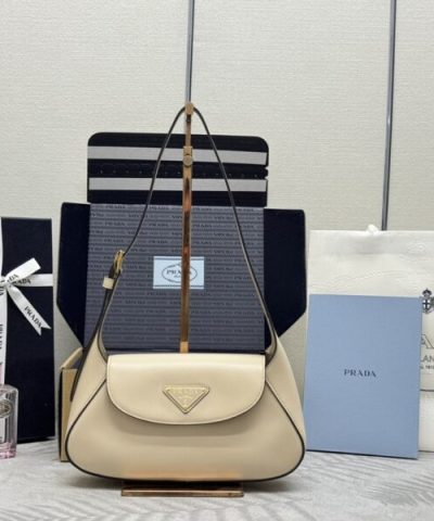 Replica Prada Small Shoulder Bag Beige - high-end replica designer purse