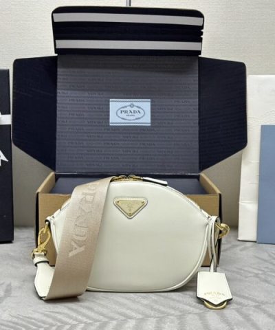 Replica Prada White Mini Shoulder Bag