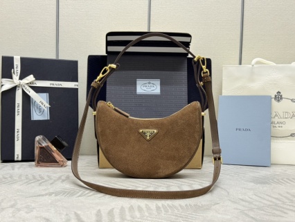 Replica Prada Arque Suede - high-end replica designer purse