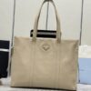 Replica Prada Antique Nappa Tote - elite factory replica handbag