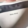 Replica Miu Miu Matelassé Pearl White - high-quality designer bag dupe