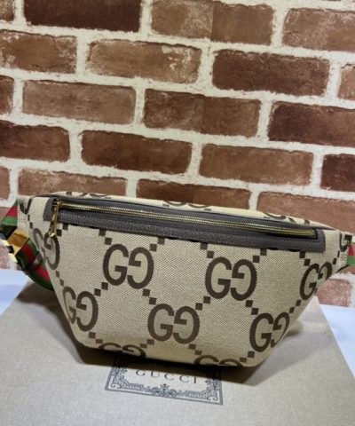 Replica Gucci Double G Waist Bag Beige - high-end replica designer purse