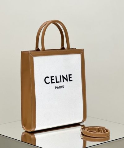 Replica Celine Triomphe Cabas Tote Small White - 1:1 premium replica handbag
