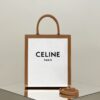 Replica Celine Triomphe Cabas Tote Small White - affordable luxury replica bag
