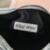 Replica Miu Miu Wander Silver