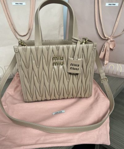 Replica Miu Miu Matelassé Tote Beige - 1:1 premium replica handbag