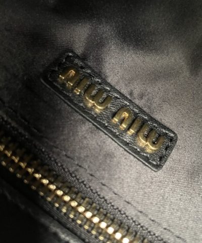 Replica Miu Miu Matelassé Tote Black - premium superclone handbag