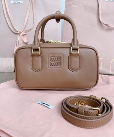 Replica Miu Miu Arcadie Small Full Brown - 1:1 premium replica handbag
