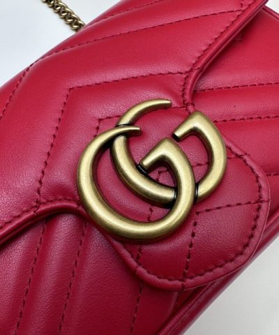 Replica Gucci Matelassé Mini Red - 1:1 premium replica handbag