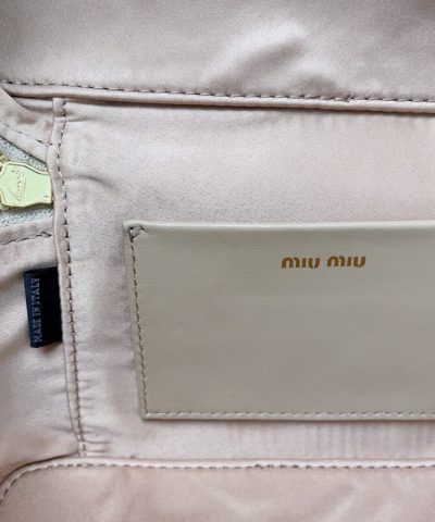 Replica Miu Miu Cosmetic Bag Beige