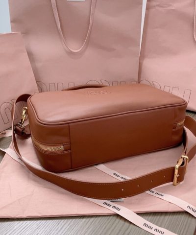 Replica Miu Miu Arcadie Brown - high-end replica designer purse