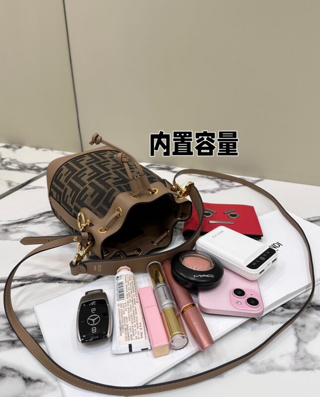 Replica Fendi Tresor Mini Bucket Brown