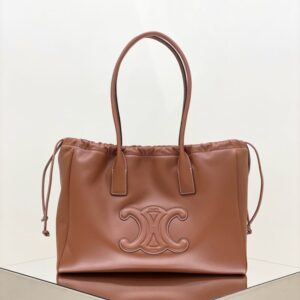 Replica Celine Cubas Tote Brown - 1:1 premium replica handbag
