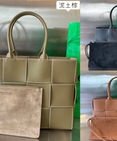 Replica Bottega Veneta Arco Tote - 1:1 premium replica handbag