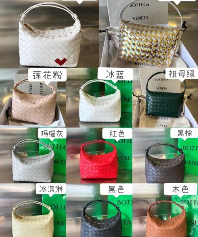 Replica Bottega Veneta Wallace Lunch Bag