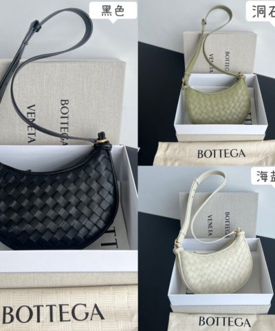 Replica Bottega Veneta Gemelli - high-quality designer bag dupe