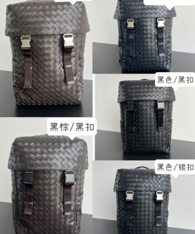 Replica Bottega Veneta Backpack