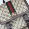 Replica Gucci Large Ophidia Backpack Beige - high-end replica designer purse