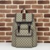Replica Gucci Large Ophidia Backpack Beige - premium superclone handbag