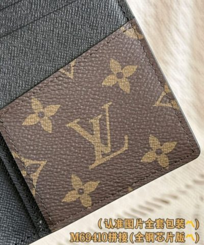 Louis Vuitton Brazza Wallet