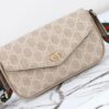 Replica Gucci Cross Body Bags Beige - 1:1 premium replica handbag