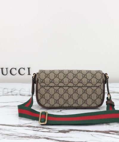 Replica Gucci Cross Body Bags Classic