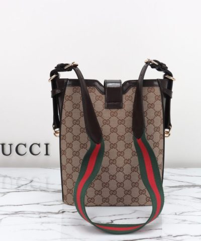 Replica Gucci Medium Bucket Beige - 1:1 premium replica handbag